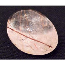 35.38 CT WHITE WITH GOLD RUTILE AFRICA QUARTZ