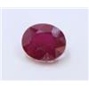 Image 1 : 17.22 ct & up Ruby Oval loose stone