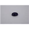 Image 1 : Cabochon Tanzanite over 12.04ct or over Loose Stone