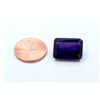 Image 2 : 11 ct & up Amethyst Emerald Cut Loose Stone (11.36)