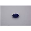 Image 1 : Cabochon Tanzanite 12.46ct or over  Loose Stone