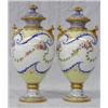 Image 1 : PAIR OF ROYAL CROWN DERBY PORCELAIN VASES AND COVERS, English. Date mark for 1893. Each of bulb...