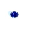 Image 2 : GIA Natural Sapphire 2.82 ct