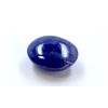 Image 2 : 19 ct & up Cabuchon Tanzanite Oval Shaped Loose Stone (19.36)