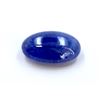 Image 1 : 23 ct & up Cabuchon Tanzanite Oval Shaped Loose Stone (23.49)