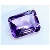 Image 2 : 8 ct & up Amethyst Emerald Cut ctw 8.67