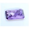Image 3 : 8 ct & up Amethyst Emerald Cut ctw 8.67