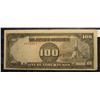 Image 1 : 400. $100 "The Japanese Government One Hundred Peso" Occupation Note of the Philippines. World War I