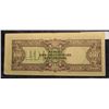 Image 2 : 400. $100 "The Japanese Government One Hundred Peso" Occupation Note of the Philippines. World War I