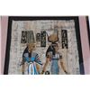 Image 4 : Large Egyptian Papyrus Pharoah & Queen Signed Painting