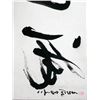 Image 2 : Maestro Tanjianji Chinese Calligraphy Scroll Art Orig