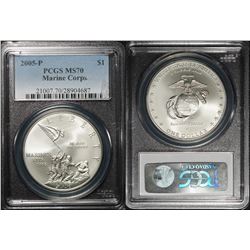 2005-P Commemorative Marine Corps 230th Anniversary Silver Dollar $1 MS-70 PCGS