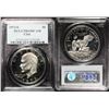 Image 1 : 1973-S $1 Eisenhower Dollar Clad PCGS PR69 DCAM