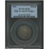 Image 1 : 1652 SHILNG Pine Tree Shilling, Small Planchet XF40 PCGS. Noe-29, R.3. 70.4 grains. The impression i