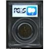 Image 2 : (1670-75) FARTH St. Patrick Farthing VF35 PCGS. Breen-212. Well balanced medium to dark brown surfac