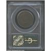 Image 2 : 1785 COPPER Nova Constellatio Copper, Pointed Rays AU50 PCGS. Crosby 4-D. A boldly detailed medium-b