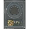 Image 2 : 1802/0 1/2 C Reverse of 1802 VG8 PCGS. B-2, C-2, R.3. Die State 3.0, which Manley states is "rare.".