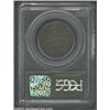 Image 2 : 1807/6 1C Small 7 Fine 15 PCGS. S-272, High R.5. We have offered fewer than five representatives of.