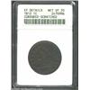 Image 1 : 1812 1C Large Date--Corroded, Scratched--ANACS. XF Details, Net VF20. S-289, R.1. With overall bold.