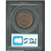 Image 2 : 1837 1C Medium Letters MS66 Red and Brown PCGS. We wholeheartedly recommend this coin to certified t