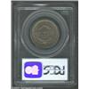 Image 2 : 1850 1C MS64 Brown PCGS. N-2, R.1. A variety that is immediately recognizable due to the heavy horiz