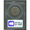 Image 2 : 1853 1C MS65 Brown PCGS. N-3, R.1. An early die state that shows repunching above the base of the 1.
