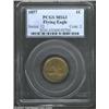 Image 1 : 1857 1C MS63 PCGS. A sharply struck olive-gold Cent that has a couple of insignificant contact marks