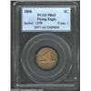 Image 1 : 1856 1C PR63 PCGS. Snow-9. The most frequently encountered 1856 Flying Eagle Cent in today's market,
