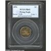 Image 1 : 1856 1C PR65 PCGS. Snow-9. A second, and even finer representative of this popular die marriage, bot