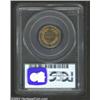 Image 2 : 1856 1C PR65 PCGS. Snow-9. A second, and even finer representative of this popular die marriage, bot