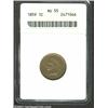 Image 1 : 1859 1C AU55 ANACS. This is a honey-tan representative with only light rub that is largely confined.