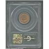Image 2 : 1873 1C Closed 3 MS64 Red and Brown PCGS. Deep gold, green-gray, and violet patina. A sharply struck