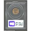 Image 2 : 1874 1C MS64 Red PCGS. Attractive orange-red color with very clean surfaces and a smattering of insi