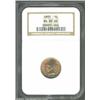 Image 1 : 1883 1C MS65 Red NGC. A highly lustrous Gem that has gorgeous yellow-gold color. A tiny toning fleck