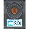 Image 2 : 1907 1C MS65 Red PCGS. Eagle Eye Photo Seal. A sharply struck Gem that has imposing luster and impre
