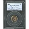 Image 1 : 1864 1C Copper-Nickel PR65 Cameo PCGS. Delicate lilac tinting overlays mostly medium tan surfaces. T
