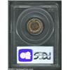 Image 2 : 1864 1C Copper-Nickel PR65 Cameo PCGS. Delicate lilac tinting overlays mostly medium tan surfaces. T