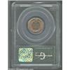Image 2 : 1880 1C PR64 Red PCGS. Red and reflective, with a terrific strike. A small planchet flake is seen at