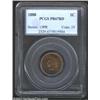 Image 1 : 1880 1C PR67 Red PCGS. Technical perfection is paired with original mint luster to produce one of th