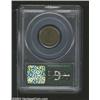 Image 2 : 1885 1C PR66 Red and Brown PCGS. While time has subdued the fire of the original red, an appreciable