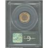 Image 2 : 1886 1C Type One PR64 Red PCGS. Orange-gold and reddish-orange patina with fully developed devices..
