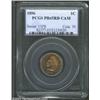 Image 1 : 1896 1C PR65 Red, Cameo PCGS. As of October 2002, this is the only proof 1896 Cent certified by NGC.