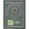Image 2 : 1902 1C PR65 Red PCGS. Both the fields and devices are equally reflective and the color is an even p