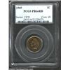 Image 1 : 1905 1C PR66 Red and Brown PCGS. Bright orange color dominates the fields, although the reverse has.