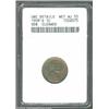Image 1 : 1909-S VDB 1C--Cleaned--ANACS. Unc Details, Net AU55. Once recolored, and now with pale violet, aqua