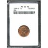 Image 1 : 1909-S VDB 1C MS62 Red and Brown ANACS. Iridescent surfaces with full, sharp wheat lines and conside
