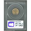 Image 2 : 1909-S 1C MS65 Red PCGS. Beautiful and even tan surfaces shimmer with luster. A well-struck and nice