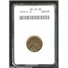 Image 1 : 1919-S 1C MS65 Red and Brown ANACS. Despite a relatively high mintage, the 1919-S Lincoln Cent remai