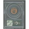 Image 2 : 1924 1C MS63 Red and Brown PCGS. A moderate sized die break between Lincoln's bust and the rim adds.