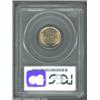 Image 2 : 1925 1C MS66 Red PCGS. Beautiful, rich red color is evenly distributed over both sides of this Gem..